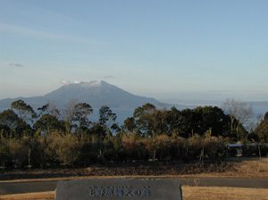 展望の丘より桜島を望む