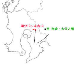 国分IC～末吉IC位置図