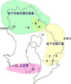 地下式横穴墓・地下式板石積石室墓・土坑墓の分布