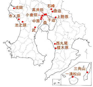 今回紹介する遺跡