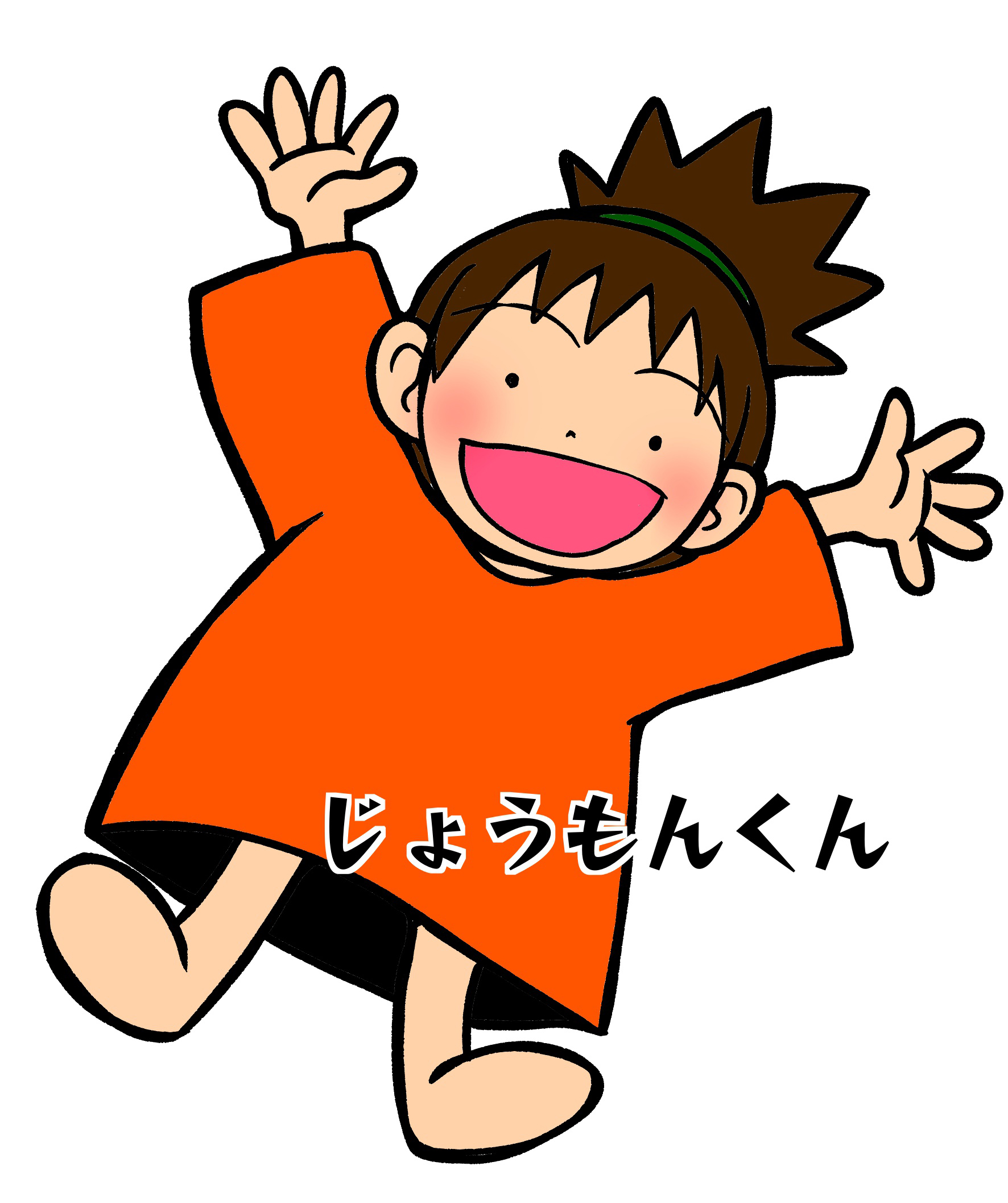 7月14日は 無料入館日 です 鹿児島県上野原縄文の森 7月14日は 無料入館日 です 鹿児島県上野原縄文の森