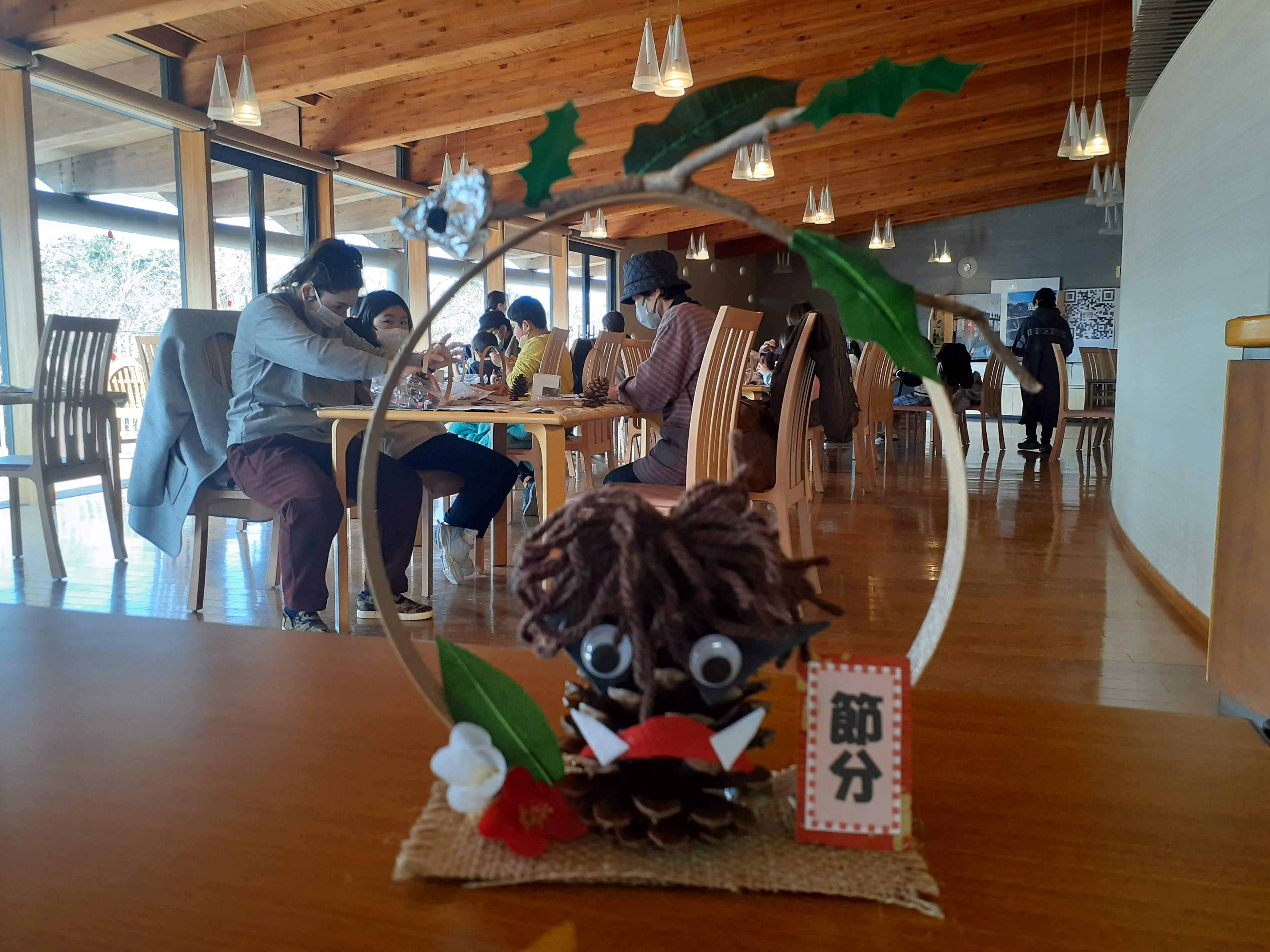 どんぐりイベント第5回「節分を楽しもう」※申込受付終了しました 